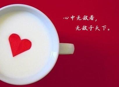 压抑憋屈的心情说说图片上带文字