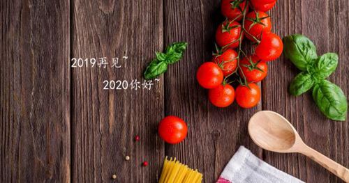 2020年已经过去，2020年崭新开始的励志说说