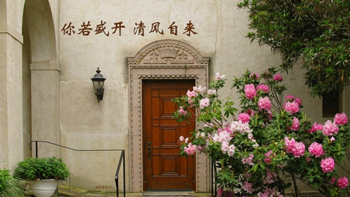 简短高深哲理句子
