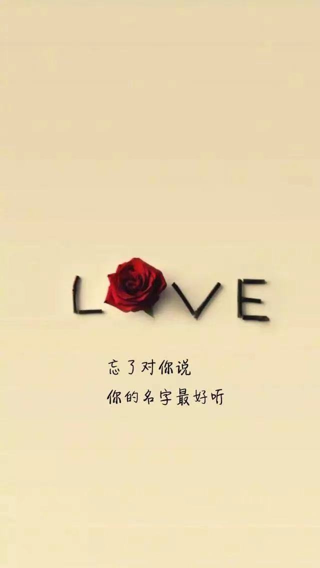 名句摘抄大全带书名作者名