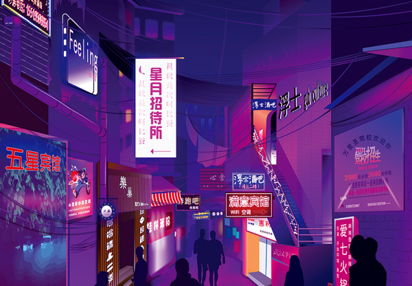 往事归零,爱恨随意的分手说说