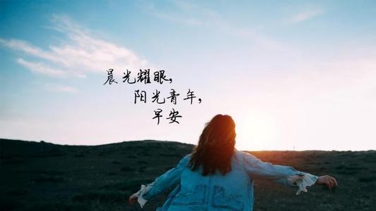 经典语录长句人生感悟