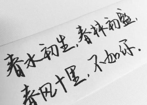 女朋友感动哭的暖心话