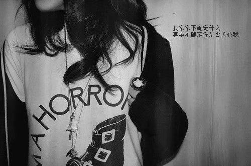 情侣分手伤感说说49句