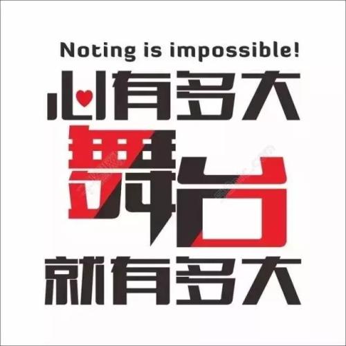 早安正能量说说朋友圈简短