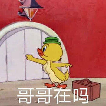 表达开心的朋友圈说说简短
