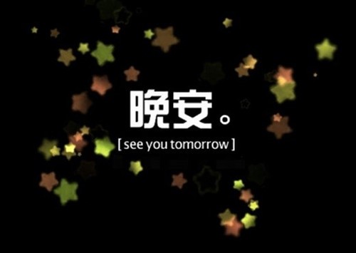 关于考试励志的句子 临近考试的励志说说