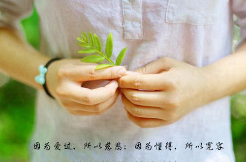分手后的伤感说说短语