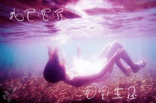 心碎说说伤心的句子34句