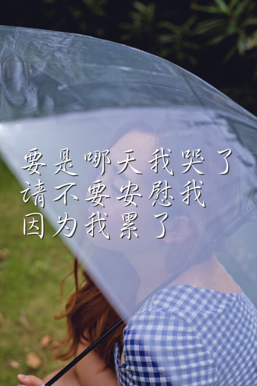 经典搞笑语录