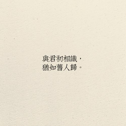 苏格拉底名言名句大全爱情
