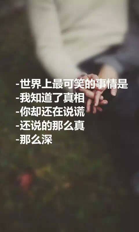 2021最美晚安说说