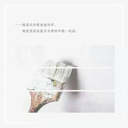 享受苦难的名言警句 面对苦难的励志名言