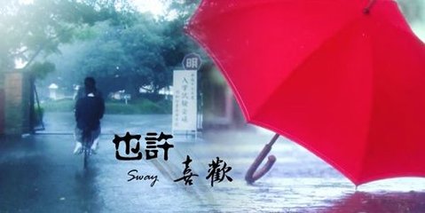 励志语录简短正能量