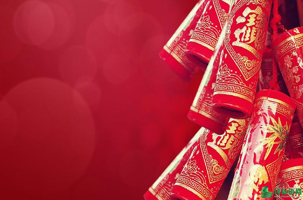 迎新春的祝福语
