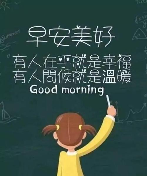 悲伤的句子说说心情