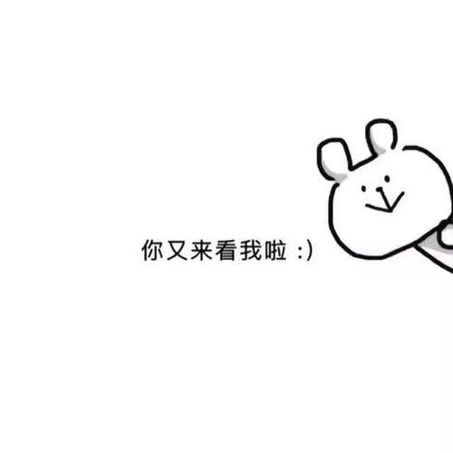 很走心的干净短句图片
