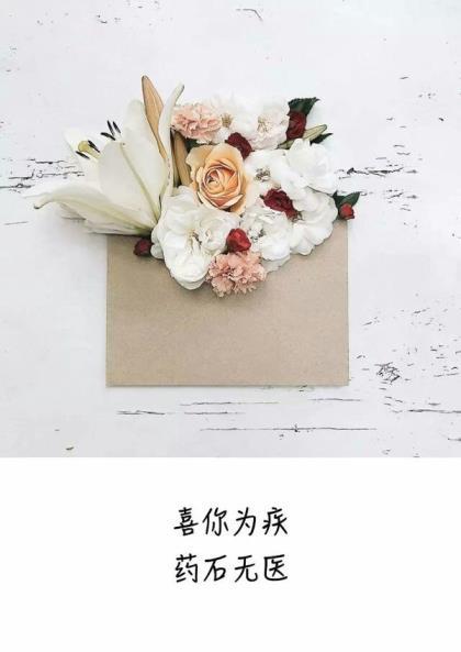 专注才能专业名言警句 表扬孩子认真专注的名言