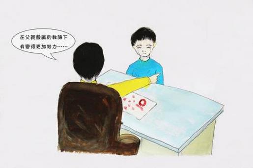 高考最后冲刺励志句子 高考励志名言