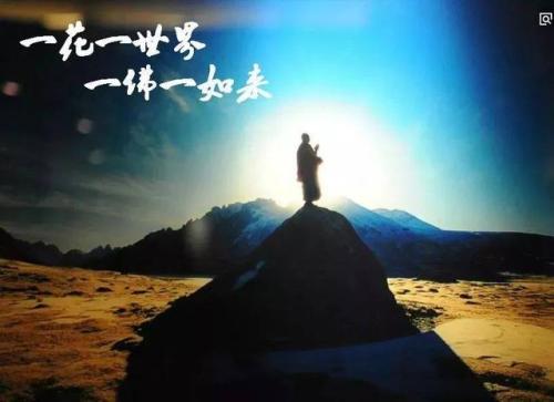 适合发朋友圈心情的句子图片短句