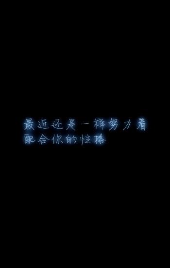 人生哲学十大经典名言