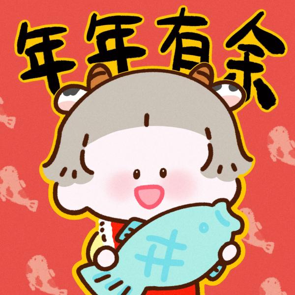 春节假期最后一天的说说 轻轻松松过春节,快快乐乐每一天