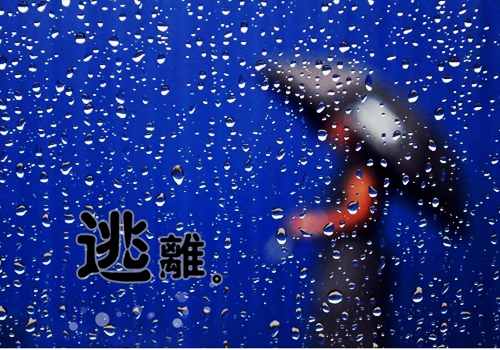 适合下雨天发的朋友圈的说说44句