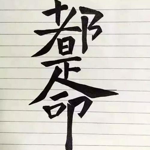 爱情唯美忧伤