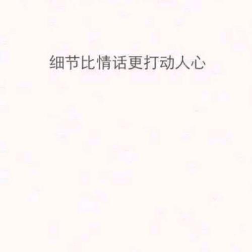 爱情唯美忧伤