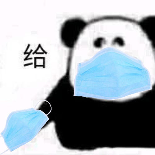 关于新型冠状病毒的正能量语录