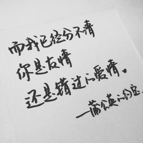 心灵鸡汤经典语录励志简短句子