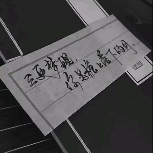 2021年美好的句子