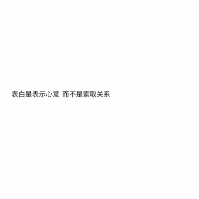 遇事才能看清人的句子