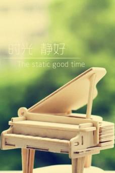 惹女朋友生气快速哄好