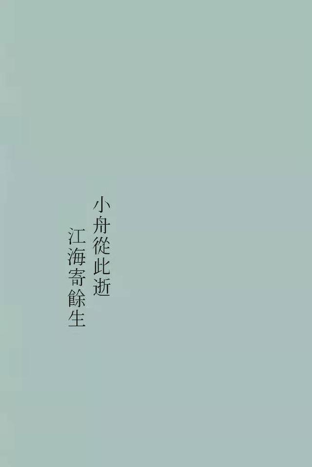 关于佛系的情感文案(佛系祝福文案)
