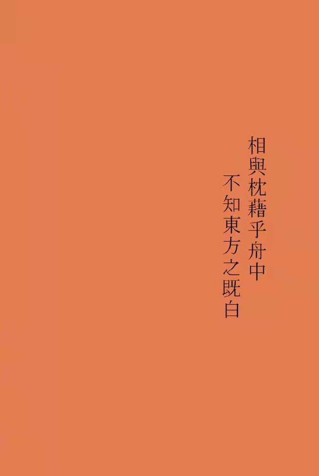 关于佛系的情感文案(佛系祝福文案)