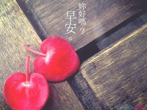 写出表示人心情的句子