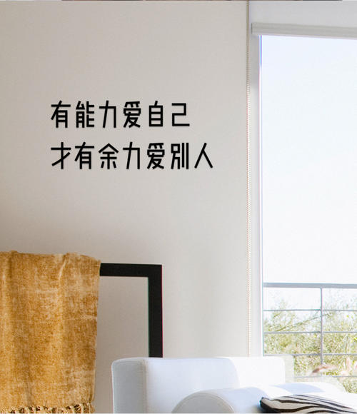 2021的经典语录大全