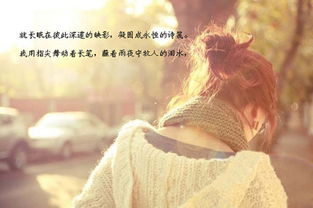 从任性到成熟的语录