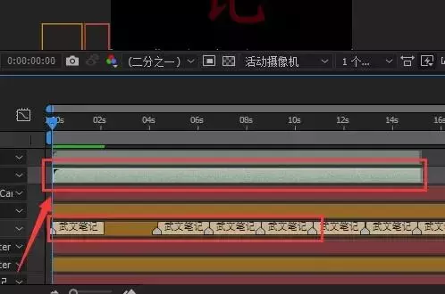 如何剪辑抖音短视频？视频剪辑软件推荐及操作流程（一）