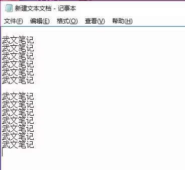 如何剪辑抖音短视频？视频剪辑软件推荐及操作流程（一）