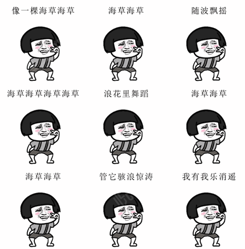 千万级抖音网红亮相直播间，连麦跳舞样样都有