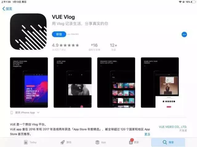 抖音运营：视频剪辑困难，这9款手机视频剪辑APP让你轻松玩转后期