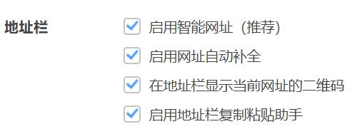 颠覆你对360的认知——360极速浏览器