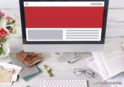 如何去掉文档首页的页眉页码？