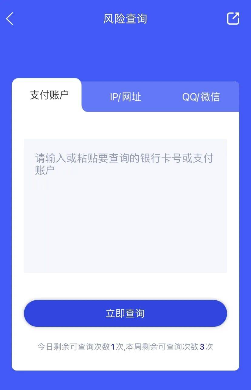什么样的“烤箱”价值48万？