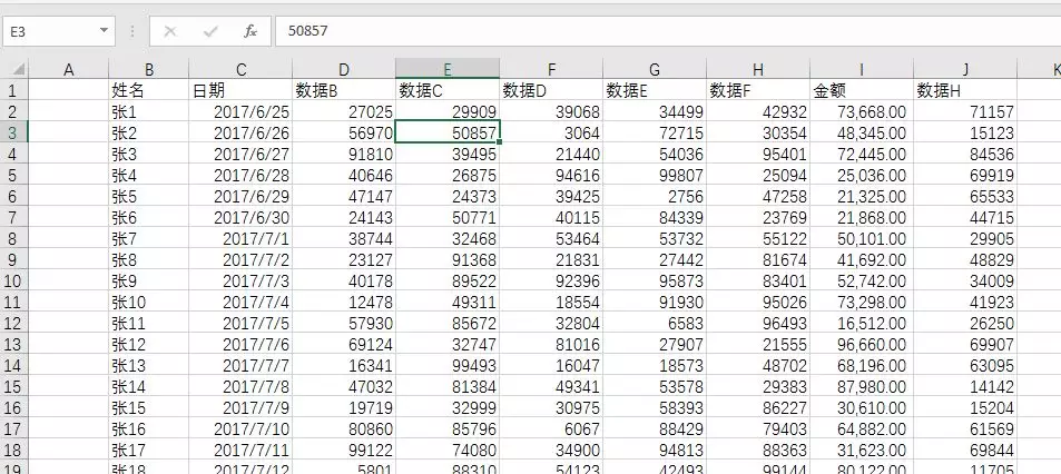 excel数字全变成了日期？应该咋办？