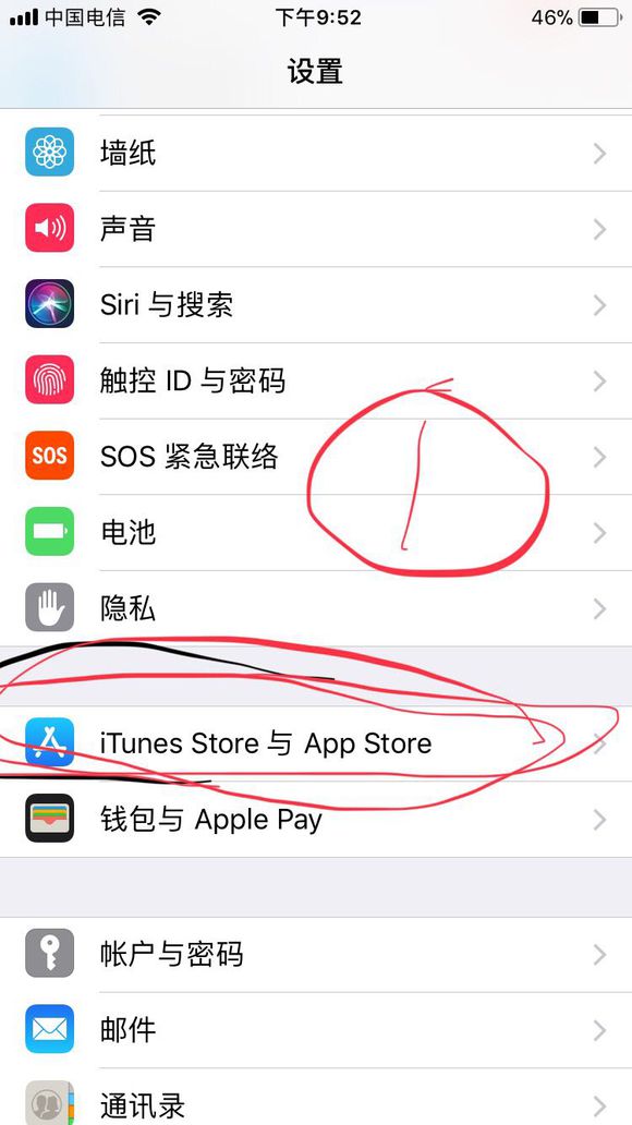 芒果TV领取会员后怎么取消自动续费？苹果apple store怎么操作