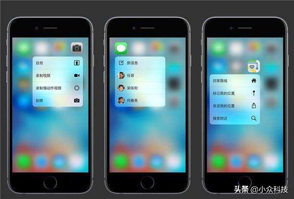 iPhone走过的12个年头，历代机型主要变化大盘点