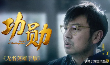 十月热播的6部剧，一部比一部精彩，张鲁一吴磊的演技太吸睛